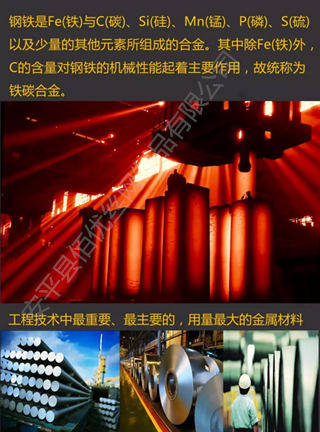 佰优1.png