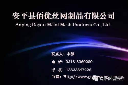 mmexport1456086892747
