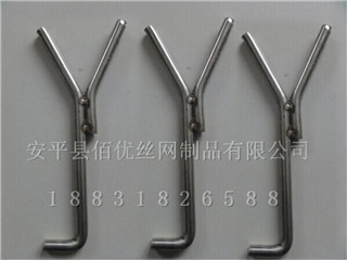 2520锚固钉
