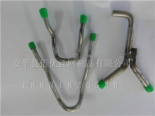 2520锚固钉